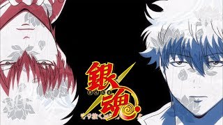 Gintama  Opening 15  Pride Kakumei [upl. by Katlaps]