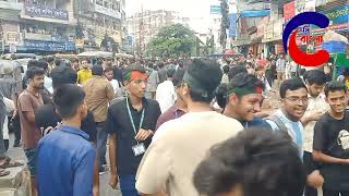 চট্টগ্রামে বৈষম্যবিরোধী ছাত্রদের গণসমাবেশ  C Bangla TV [upl. by Kaitlynn928]