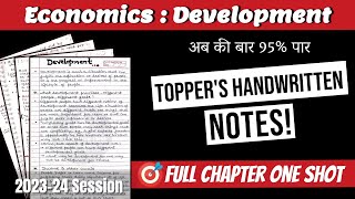 Development Notes Class 10th with Explanation 202324  Toppers Handwritten Notes with PDF [upl. by Bessie750]