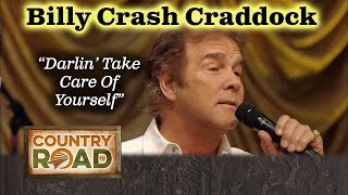 Billy Crash Craddock sings an old Tammy Wynette song [upl. by Nojid]