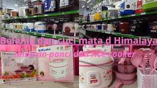 Daily Vlog IRT 🎀  Belanja dan cuci mata d Himalaya 🎀  unboxin panci dan rice cooker  🎀 [upl. by Nikolai]