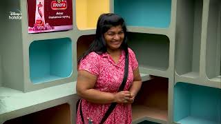 Bigg Boss Tamil 7  Streaming 24X7  Promo 3  23 Dec [upl. by Hgielrebmik]