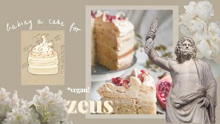 baking a cake for zeus vegan meringue layer cake recipe [upl. by Ellatsyrc]