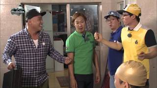 Infinite challenge Minority Report3 09 마이너리티 리포트3 20130629 [upl. by Obala]