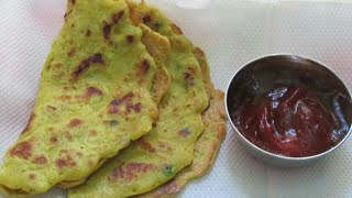 besan ka cheela recipe in hindiVeg omelette recipeBy Easy RecipeEasy recipe [upl. by Nnayecats]