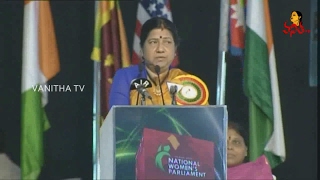 Nannapaneni Rajakumari Speech in National Womens Parliament  AP  Vanitha TV [upl. by Besse125]