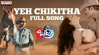 Yeh Chikittha Full Song ll Badri Movie ll Pawan Kalyan Renudesai  Aditya Music Telugu [upl. by Raknahs554]