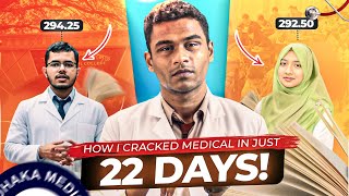 How I cracked Medical Admission Test in 22 days STEP BY STEP 🤯  Medical Admission Preparation [upl. by Jorry]