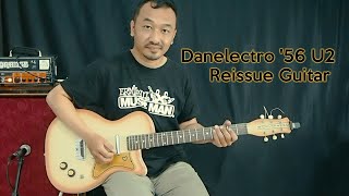 Danelectro 56 U2 Reissue Guitar [upl. by Yelir]