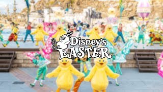 東京ディズニーシー  TipTopイースター（2019年4月4日  2019年6月2日）（CD音源） [upl. by Singer184]