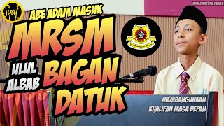 MRSM ULUL ALBAB BAGAN DATUK PERAK MABDA [upl. by Peder690]