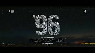 96 video song kadhale kadhale video tamil movie song [upl. by Anahcra]