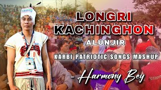 Khei alunjir II Patriotic Songs II Karbi Mashup II Harmony Bey [upl. by Aneram]