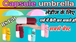 capsule umbrella  capsule umbrella unboxing and review [upl. by Ilojne]