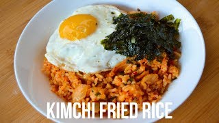 HOW TO MAKE KIMCHI FRIED RICE KIMCHI BOKKEUMBAP 김치 볶음밥 [upl. by Ailugram419]