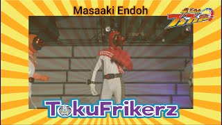 Bakuage Sentai Boonboomger  SuperHeroFestival 2024  KamenRiderxSuperSentai LiveShow  TokuFrikerz [upl. by Yrokcaz]