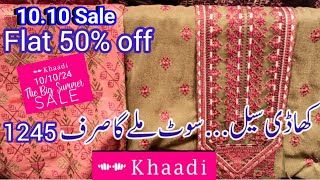 khaadi  Khaadi Sale  Khaadi Summer Sale [upl. by Charmaine346]