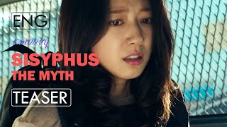 ENG Sisyphus The Myth 2021ㅣKDrama Trailersㅣ1ㅣCho SeungWoo x Park ShinHyes Fantasy Mystery [upl. by Deuno]