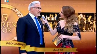 ميشال أبو سليمان على Red Carpet في الـ Murex D’or للارا منيف انتي اخر مرة بتطلعي على الهواء [upl. by Lilias]