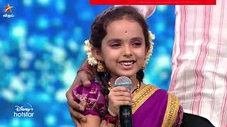 Glimpse of Yenga Annan  AksharaLakshmi 😍 Super Singer Junior 9  Episode Preview [upl. by Saticilef]