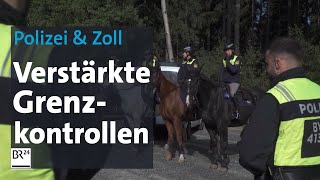 Aktionen gegen Schleuser Flexiblere und intensivere Grenzkontrollen  Abendschau  BR24 [upl. by Akeryt]