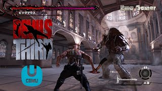 Devils Third Wii U  Gameplay Cemu 20 [upl. by Eide181]