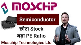 Best Semiconductor Stock Moschip Technologies Ltd ● Moschip Technologies Ltd Share Latest News Today [upl. by Eisele]