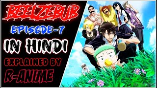 Beelzebub episode7 in hindi  explained by  Ranime 🔥 [upl. by Eninotna255]