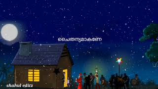 gabriyelinte darshana saphalyam whatsapp status christmas  Christimas washapp status Malayalam 🎅🎅 [upl. by Eeryk]