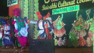 BHANGRA GNPS Punjabi Bagh Baisakhi Mela 2017 [upl. by Ahsoyek644]