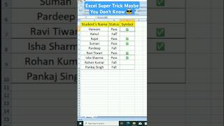 Excel Super Trick Only Excel Users😎Advance Excel🔥excel exceltips computer tricks education [upl. by Oicnerolf]