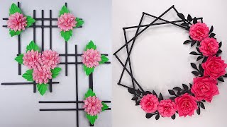 Wall Hanging Craft Ideas  DIY Wall Decoration  Flower Wall Hanging  Beautiful Wallmate [upl. by Phyllis]