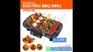 Electric Barbeque Machine [upl. by Ayikin]