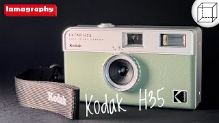 Вызов Kodak Ektar H35 [upl. by Sholeen224]