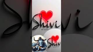 PYAR HO TO SHIVSHAKTI JESA HO 🌹❤️love sorts shivshakti motivation 🌹20 November 2024 [upl. by Minton200]