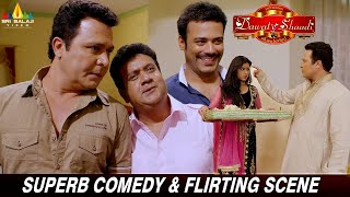 Superb Comedy amp Flirting Scene  Dawat E Shaadi  SaleemPheku AzizNaser  Hindi Movie Scenes [upl. by Acirahs]