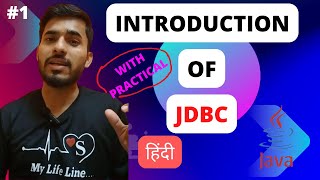 JDBC in Hindi  Introduction of JDBC [upl. by Henning]