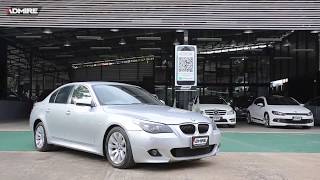 BMW 520d E60 ปี2010 ดีเซล [upl. by Adiarf]