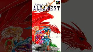 Returning Home  Alcahest アルカエスト Super Famicom  Original Soundtrack 3032 jrpg gaming [upl. by Modesty22]