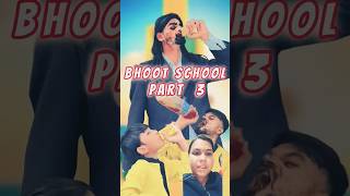 भूत का स्कूल 🏫👹👻comedy funny anganbadiviral videobhoot ka schoolshorts [upl. by Merci897]