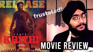 KAITHI frustated me  Kaithi Movie Review  Lokesh Kanagaraj  Karthi [upl. by Lingwood]