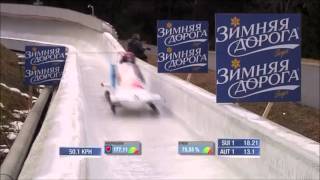 Hitlers bobsleigh competition [upl. by Eilyk]