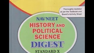 Class 10thHistory Chap1 Historiography Development in the WestQuestion amp AnswerNaveet Digest [upl. by Rosamond705]