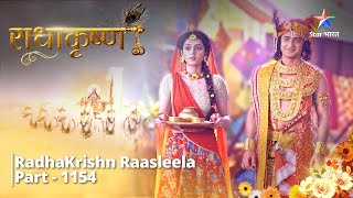 FULL VIDEO  RadhaKrishn Raasleela PART1154  Jara ka uphaar  राधाकृष्ण starbharat [upl. by Fiester]