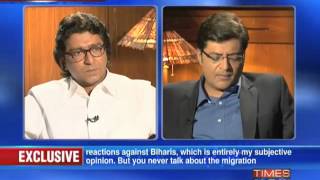 Raj Thackeray on Frankly Speaking with Arnab Goswami Part 6 of 14 [upl. by Ahsiele881]