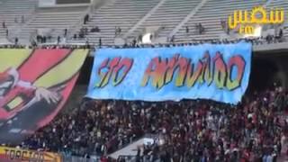 Virage Taraji vs Club Africain  El Da5la  YouTube [upl. by Neddie]