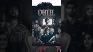 Cartel Season 2 Release Date Update  Rana Naidu Season 2 Update  Lucky Reviews  shorts [upl. by Yud]