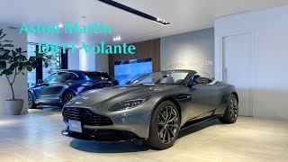 【DB11 V8 Volante】 [upl. by Nodnarb]