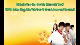 Michelle Yoo Jin  For Me OST Baker King Kim Tak Goo Lyrics [upl. by Kalle647]