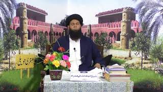 Ubqari Live Stream  Show  Sheikh ul Wazaif Kay Hamrah  21 April 2020  400 PM [upl. by Naitsirt]